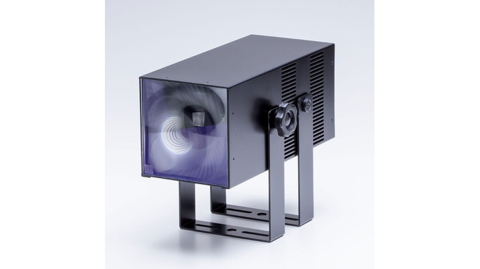 LED svietidlo HOLOLIGHT KAKU