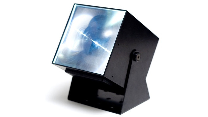 LED svietidlo HOLOLIGHT